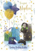 Picture of TO A GREAT NEPHEW BIRTHDAY